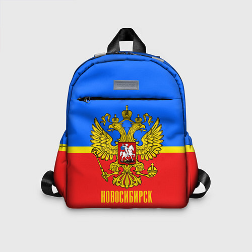 Детский рюкзак Новосибирск: Россия / 3D-принт – фото 1
