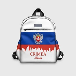 Детский рюкзак Crimea, Russia, цвет: 3D-принт