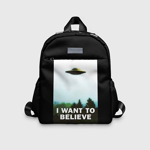 Детский рюкзак I Want To Believe / 3D-принт – фото 1