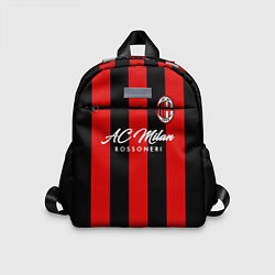 Детский рюкзак AC Milan