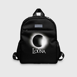 Детский рюкзак Louna