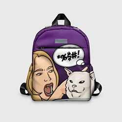 Детский рюкзак Woman yelling at a cat