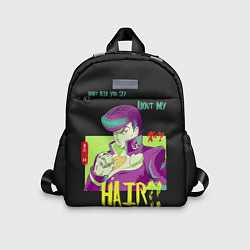 Детский рюкзак Приключения ДжоДжо Hair?!, цвет: 3D-принт