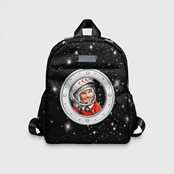 Детский рюкзак Юрий Гагарин звездное небо