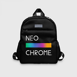 Детский рюкзак NEO CHROME