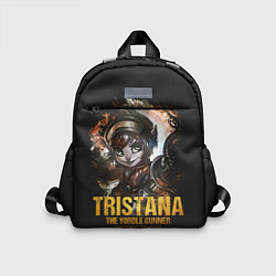Детский рюкзак Tristana