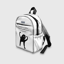 Детский рюкзак ЪУЪ, цвет: 3D-принт — фото 2