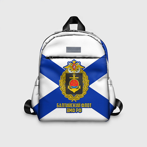 Детский рюкзак Балтийский флот ВМФ РФ / 3D-принт – фото 1