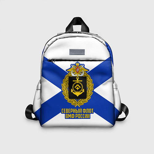 Детский рюкзак Северный флот ВМФ России / 3D-принт – фото 1