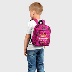 Детский рюкзак Бабушке, цвет: 3D-принт — фото 2