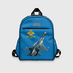 Детский рюкзак ВВС, цвет: 3D-принт