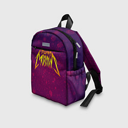 Детский рюкзак Пошлая Молли, цвет: 3D-принт — фото 2