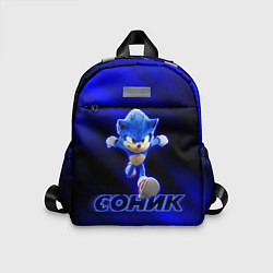 Детский рюкзак SONIC, цвет: 3D-принт