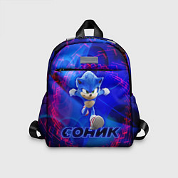 Детский рюкзак СОНИК, цвет: 3D-принт