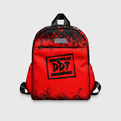 Детский рюкзак ДДТ Лого