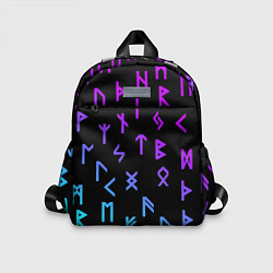 Детский рюкзак РУНЫ, цвет: 3D-принт