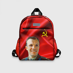 Детский рюкзак Юрий Гагарин