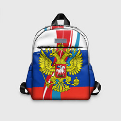Детский рюкзак Герб России