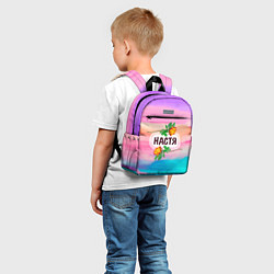 Детский рюкзак Настя, цвет: 3D-принт — фото 2