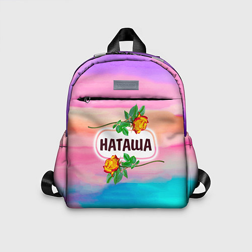 Детский рюкзак Наташа / 3D-принт – фото 1