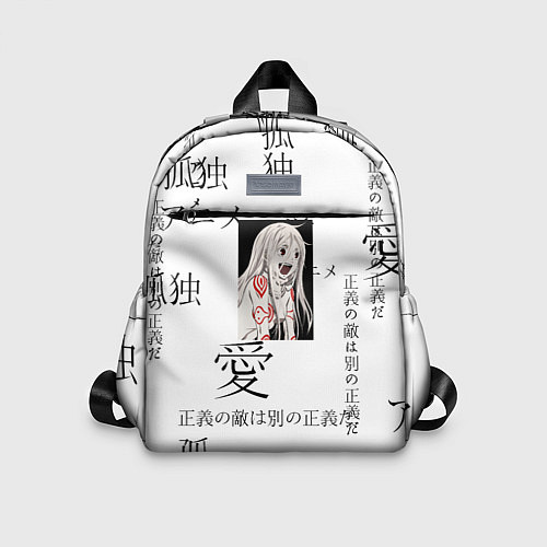 Детский рюкзак Сиро Страна чудес смертников / 3D-принт – фото 1