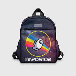 Детский рюкзак NASA Impostor
