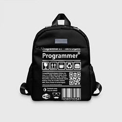 Детский рюкзак Programmer