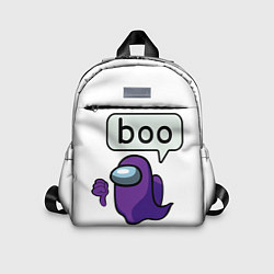 Детский рюкзак BOO Among Us