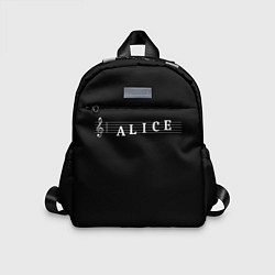 Детский рюкзак Alice, цвет: 3D-принт