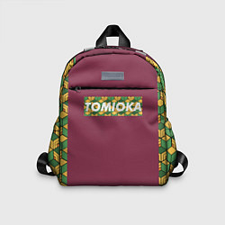 Детский рюкзак ТОМИОКА TOMIOKA
