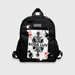 Детский рюкзак Репер - SODA LUV, цвет: 3D-принт