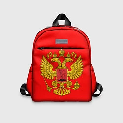 Детский рюкзак РОССИЯ RUSSIA UNIFORM