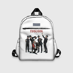 Детский рюкзак Пикник альбом, цвет: 3D-принт