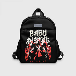 Детский рюкзак Trio metal, цвет: 3D-принт