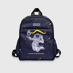 Детский рюкзак Рисуй в космосе, цвет: 3D-принт
