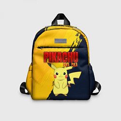 Детский рюкзак PIKACHU PIKA PIKA ПИКАЧУ