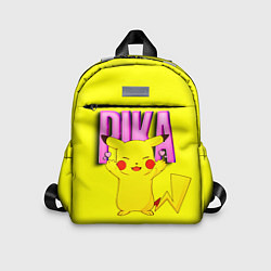 Детский рюкзак ПИКАЧУ PIKACHU, цвет: 3D-принт