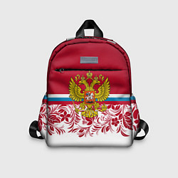 Детский рюкзак Российский герб