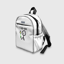 Детский рюкзак НУ С ДР, цвет: 3D-принт — фото 2
