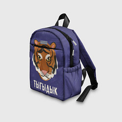 Детский рюкзак Тыгыдык, цвет: 3D-принт — фото 2