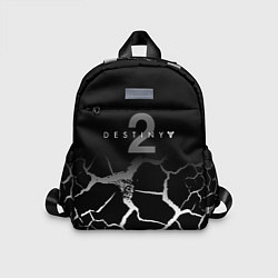 Детский рюкзак Destiny Трещины по всюду, цвет: 3D-принт