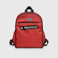 Детский рюкзак EL PROFESOR БУМАЖНЫЙ ДОМ, цвет: 3D-принт