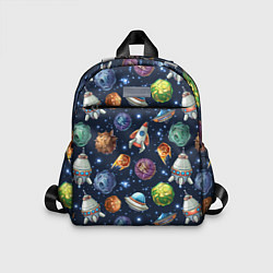 Детский рюкзак Турне по космосу