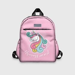 Детский рюкзак Unicorns are real