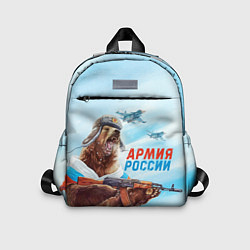Детский рюкзак Медведь Армия России
