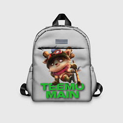 Детский рюкзак Teemo main, цвет: 3D-принт