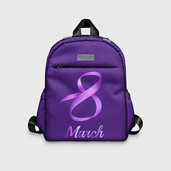 Детский рюкзак 8 March, цвет: 3D-принт