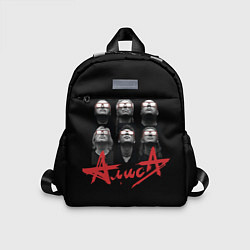 Детский рюкзак Рок-группа АЛИСА, цвет: 3D-принт
