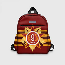 Детский рюкзак День Победы Звезда, цвет: 3D-принт