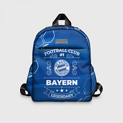 Детский рюкзак Bayern, цвет: 3D-принт
